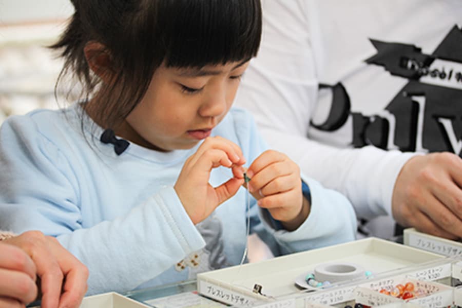 どんなことができるお店?